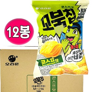 꼬북칩 콘스프맛 80g x 12입(box)